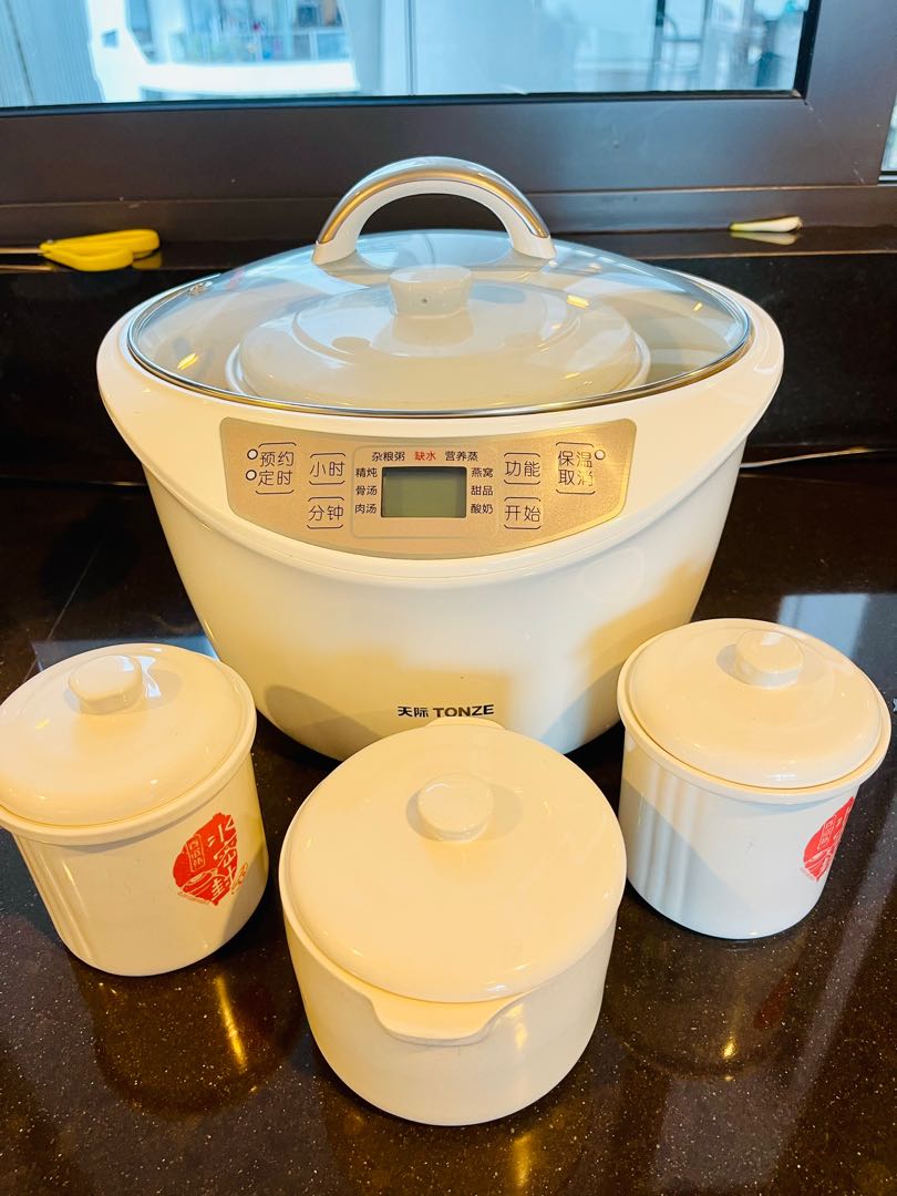 tonze ceramic rice cooker