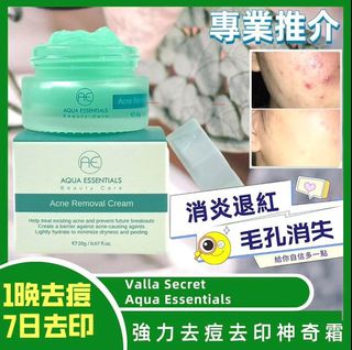 （分類：）位於 。 由 miccclove 提交（商品編號 1160847249，圖片 1）。簡介： 。