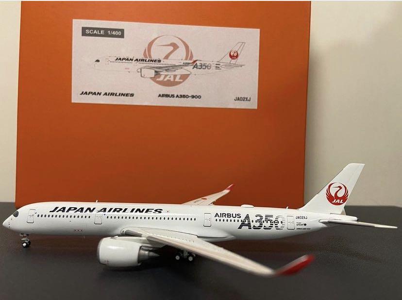ぴろ様専用】JAL ボーイング787-9 日本航空A350 2機セット-