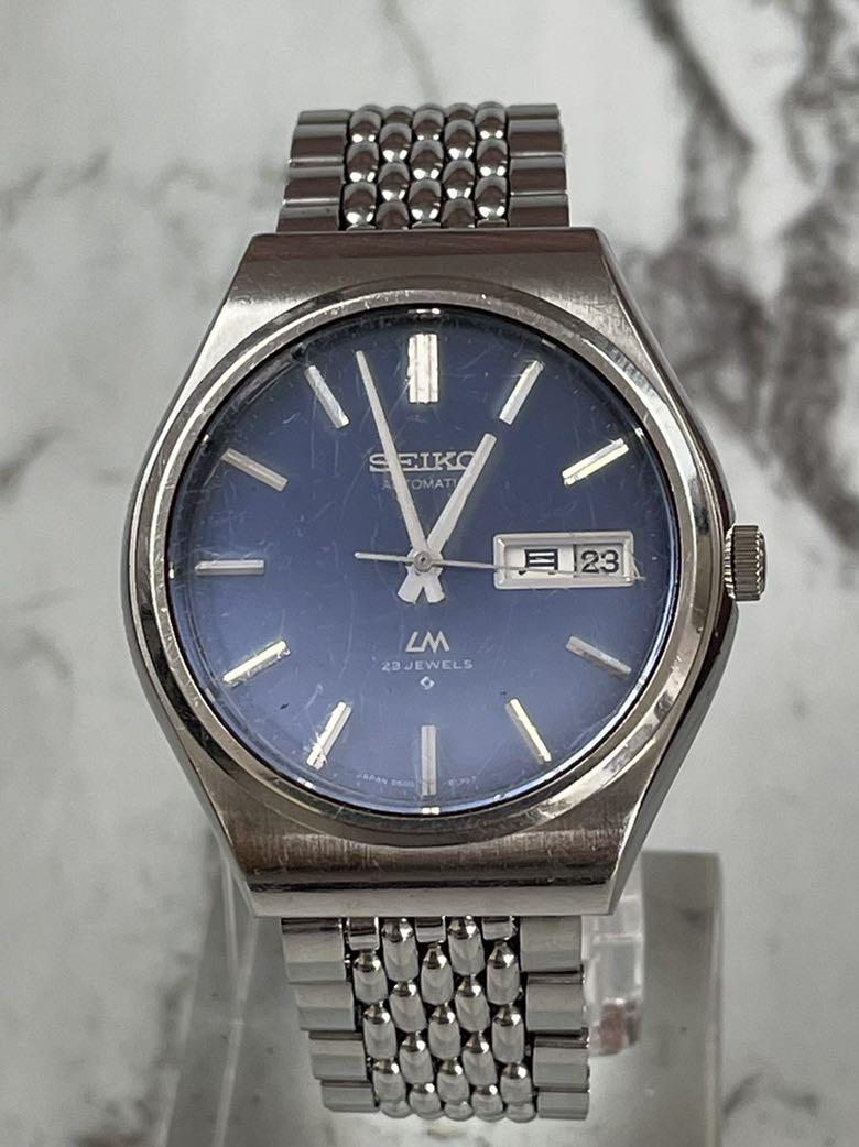 210464) Seiko Lordmatic Vintage Men's Auto Watch Ref 5606-8090 Circa 1975,  Men's Fashion, Watches & Accessories, Watches on Carousell