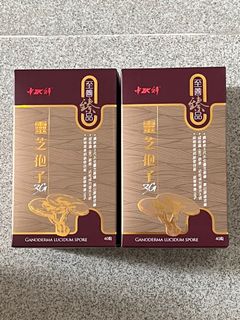 （分類：）位於 。 由 ericachoi123 提交（商品編號 1160945542，圖片 1）。簡介： 。