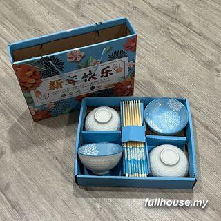 40% NEW Rice Bowl 11cm With Chopsticks Gift Set [Set of 4]