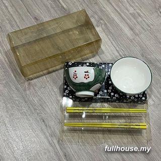 40% NEW Rice Bowl 12cm With Chopsticks Gift Set [Set of 2]