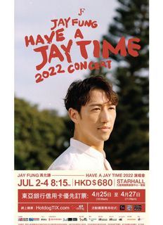 （分類：）位於 。 由 jun_glen24 提交（商品編號 1160915930，圖片 1）。簡介： 。