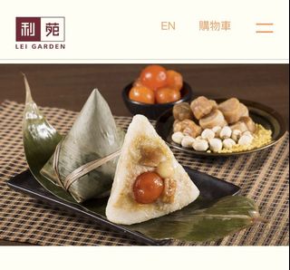 （分類：）位於 。 由 kamantse 提交（商品編號 1160913440，圖片 1）。簡介： 。