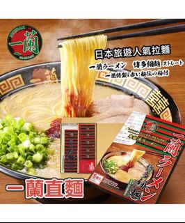 （分類：）位於 。 由 queenieshing 提交（商品編號 1161042995，圖片 1）。簡介： 。