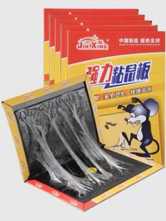 （分類：）位於 。 由 k_keung 提交（商品編號 1160966467，圖片 1）。簡介： 。