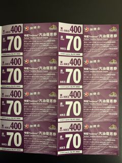 （分類：）位於 。 由 tobycwy 提交（商品編號 1160962678，圖片 1）。簡介： 。