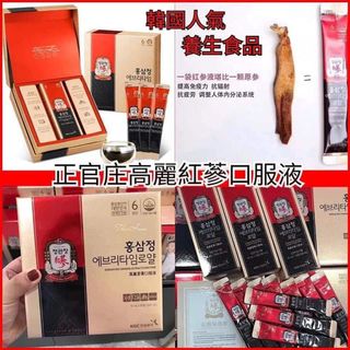 熱賣產品 Collection item 3