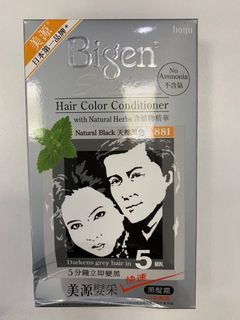 （分類：）位於 。 由 silbee 提交（商品編號 1160913438，圖片 1）。簡介： 。