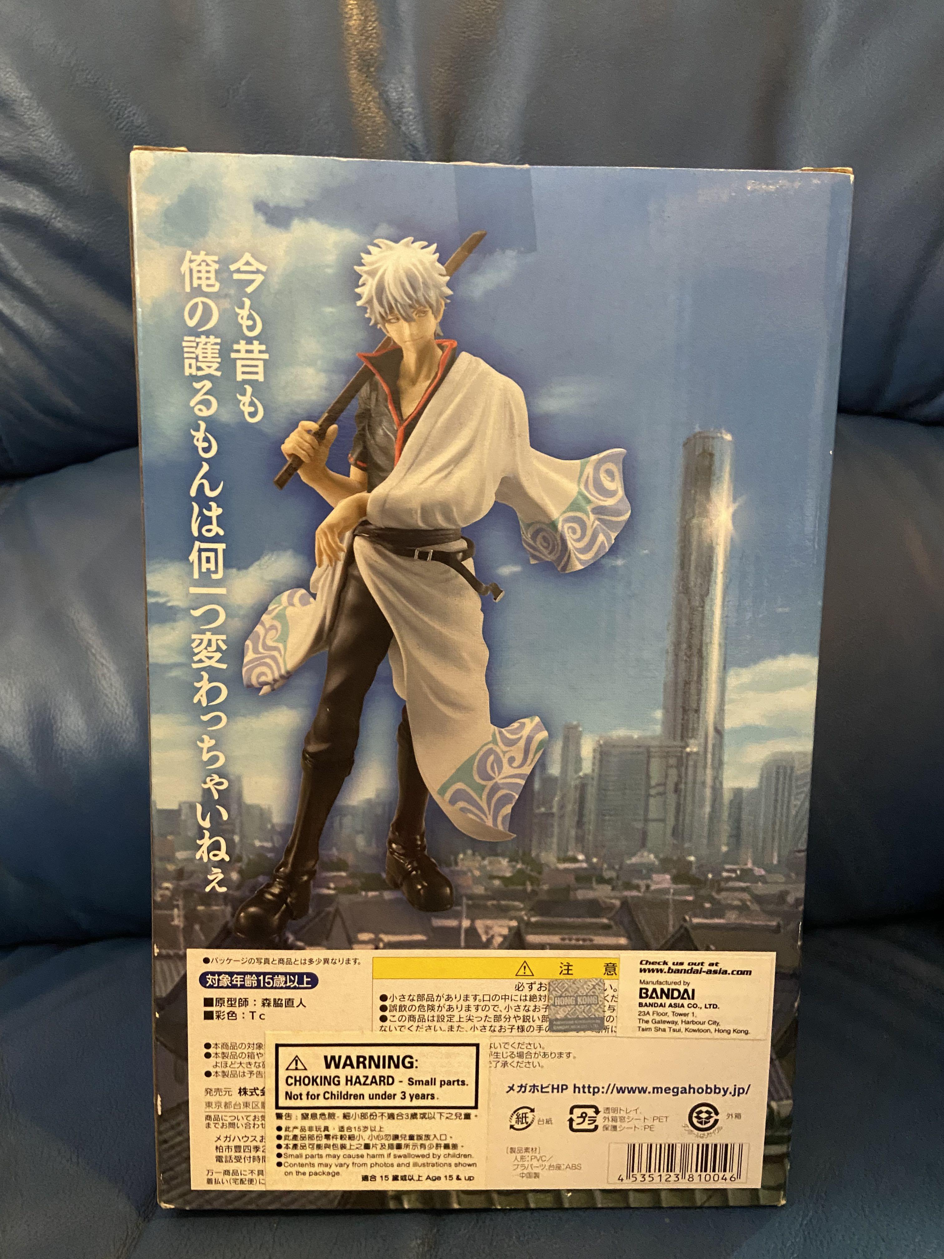 絕版全新銀魂日版g E M Megahouse 坂田銀時gem Figure日本動漫 興趣及遊戲 玩具 遊戲類 Carousell 絕版全新銀魂日版g E M Megahouse 坂田銀時gem Figure日本動漫 興趣及遊戲 玩具 遊戲類 Carousell