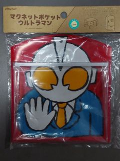 （分類：）位於 。 由 kinghala 提交（商品編號 1161060048，圖片 1）。簡介： 。