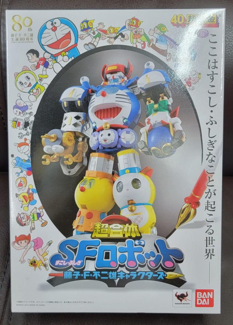 全新未開bandai 藤子不二雄藤子f不二雄合金超合金合體叮噹80週年超合体sf機械人 興趣及遊戲 玩具 遊戲類 Carousell
