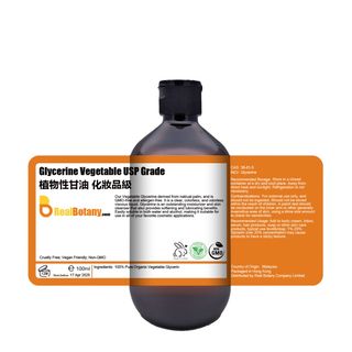 （分類：）位於 。 由 REALBOTANY 提交（商品編號 1160973105，圖片 1）。簡介： 。