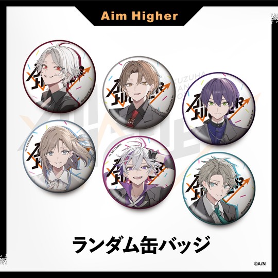預訂 代購 彩虹社にじさんじnijisanji 2434 Jp 本社kuzuha Kanae Rof Mao Three Man Live Aim Higher 演唱會葛葉叶加賀美隼人加賀美ハヤト劍持刀也剣持刀也不破湊甲斐田晴隨機襟章週邊 興趣及遊戲 收藏品及紀念品