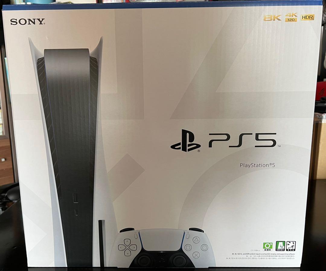 大注目】 PS5 未開封 - 家庭用ゲーム本体 - www.indiashopps.com