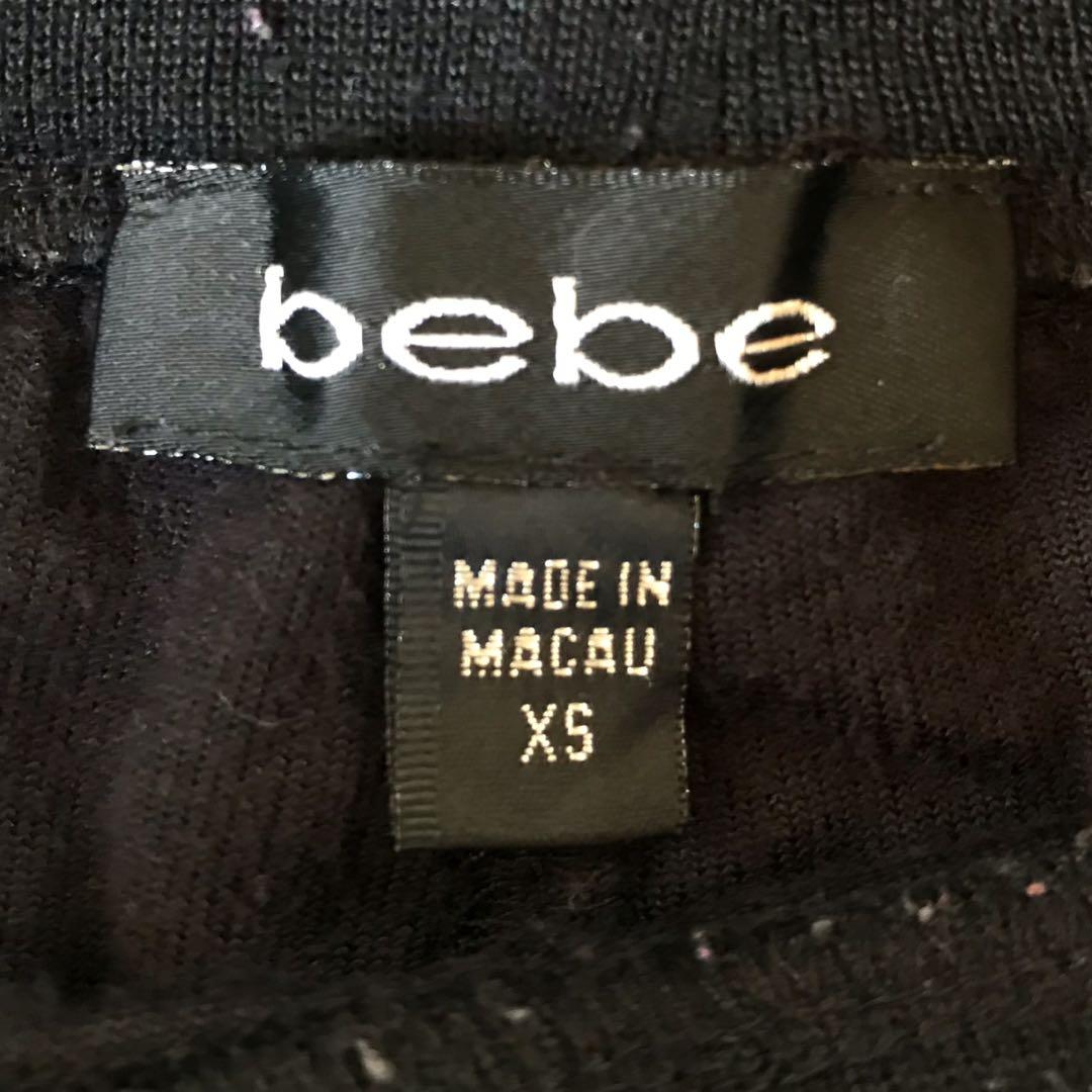 ⟡ bebe velour track pants ⟡, Women's 