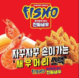 （分類：）位於 。 由 tirohk 提交（商品編號 1160929775，圖片 1）。簡介： 。