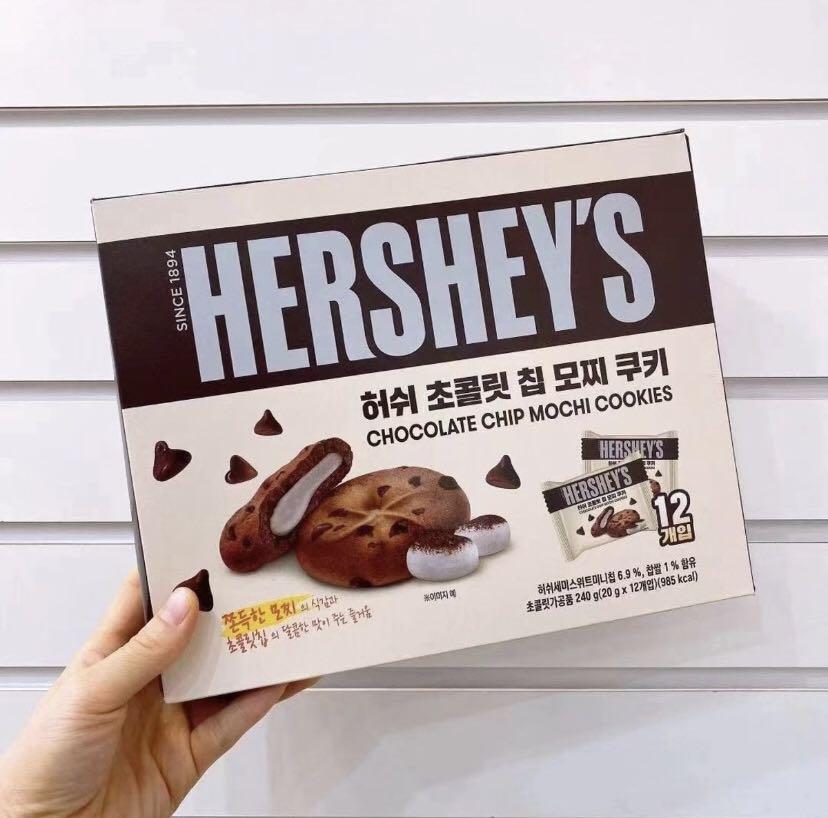 預訂 Hershey S 麻糬朱古力曲奇 嘢食 嘢飲 包裝食物 即食食物 Carousell
