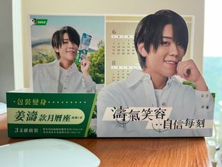 （分類：）位於 。 由 aacchow 提交（商品編號 1160943873，圖片 1）。簡介： 。