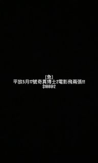 （分類：）位於 。 由 me.no 提交（商品編號 1160992878，圖片 1）。簡介： 。