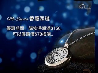（分類：）位於 。 由 yling216 提交（商品編號 1160997393，圖片 1）。簡介： 。
