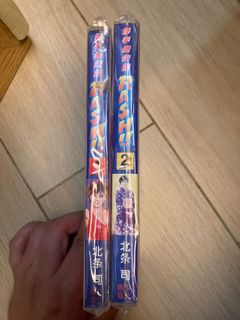 （分類：）位於 。 由 daveevad 提交（商品編號 1160978334，圖片 1）。簡介： 。