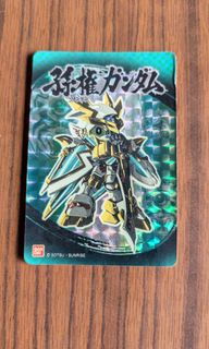 （分類：）位於 。 由 kenwong77 提交（商品編號 1160906627，圖片 1）。簡介： 。