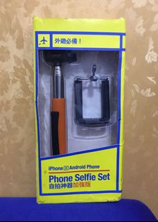 (Category: ) located in . Submitted by xavier_and_tracy (Listing ID 1160926050, Image 1). Description: .
