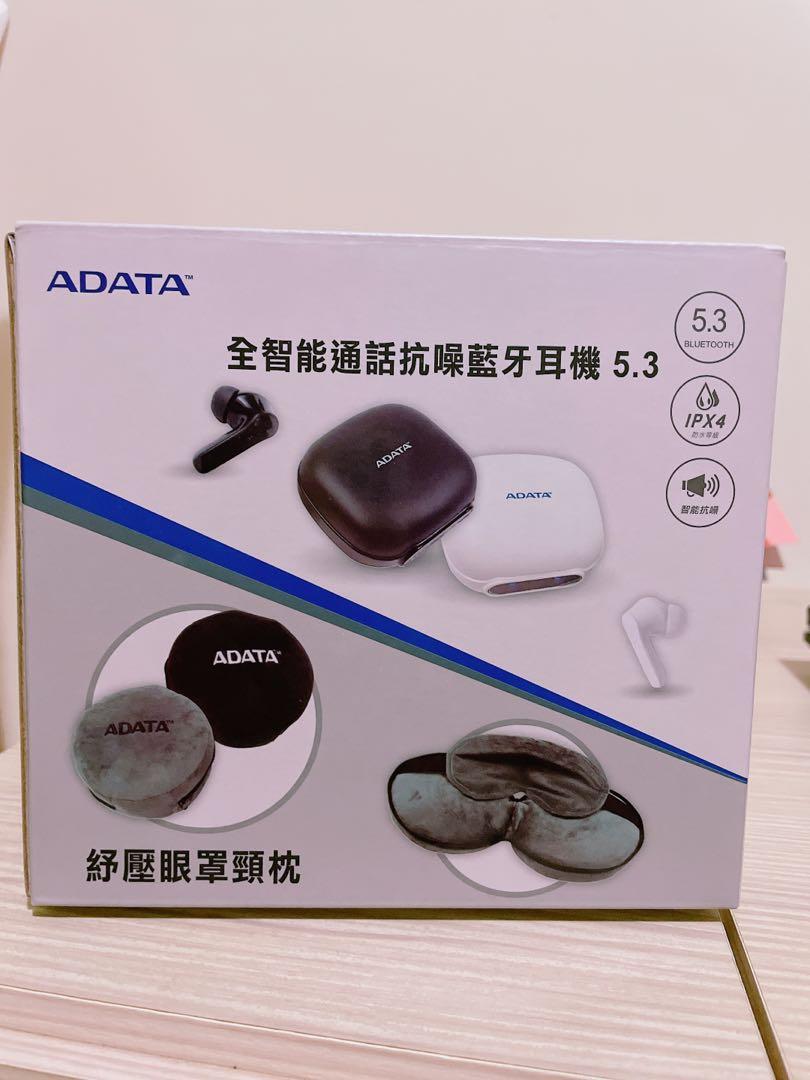 ADATA全智能通話抗噪藍牙耳機A2001+舒壓眼罩頸枕 照片瀏覽 1