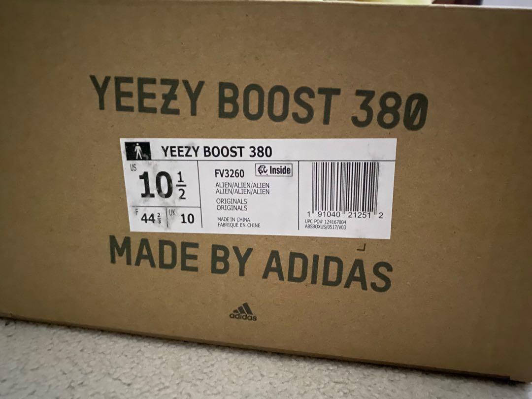 Yeezy 380 inertia box clearance