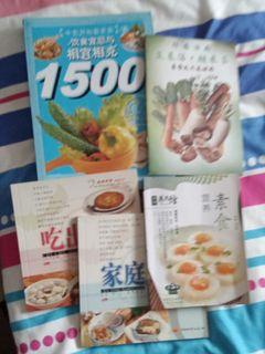 Assorted Chinese language recipe books