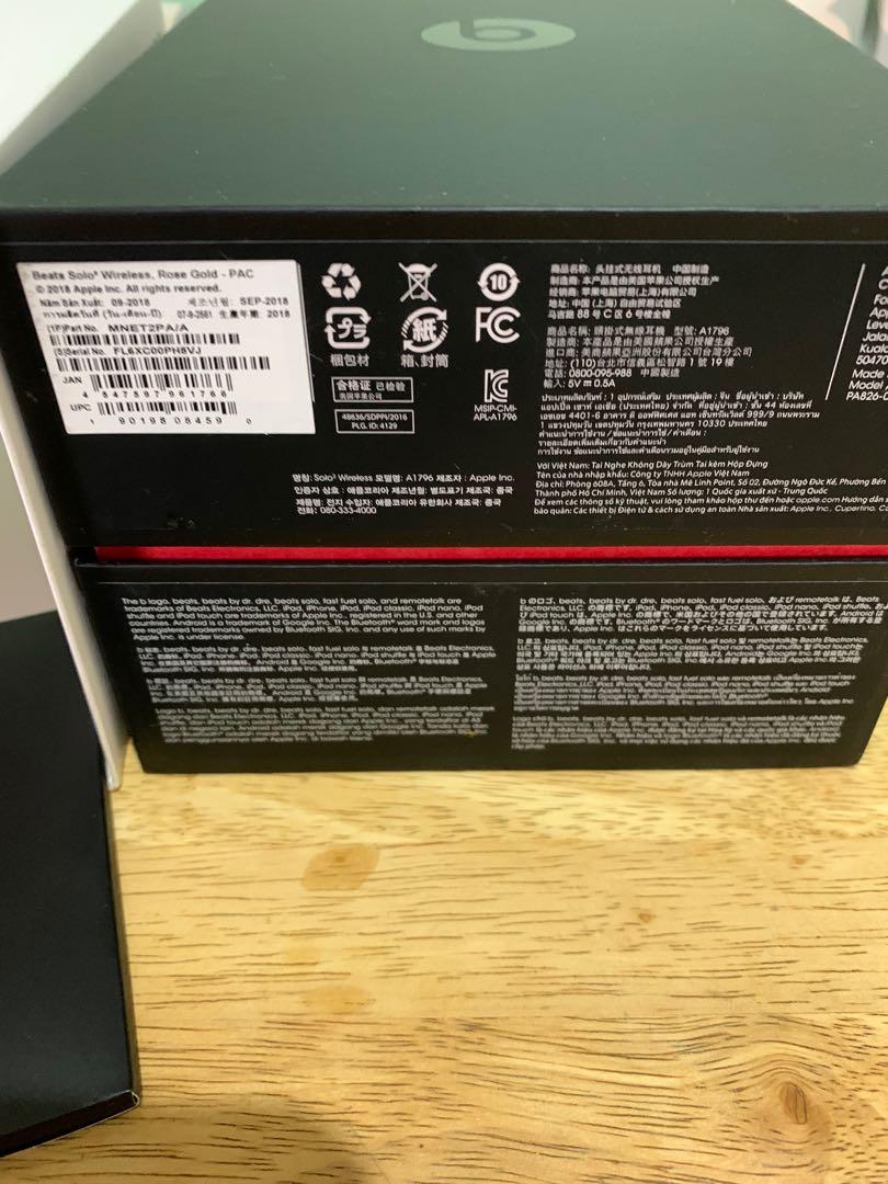AUTHENTIC BEATS BY DR DRE WIRELESS HEADSET OLD ROSE (Category: Earphones) located in Manila. Submitted by mylildarlingamari (Listing ID 1160893176, Image 3). Description: Bought at apple store Perfect working condition Tear snd wear to the synthetic leather due storage Complete inclusion.