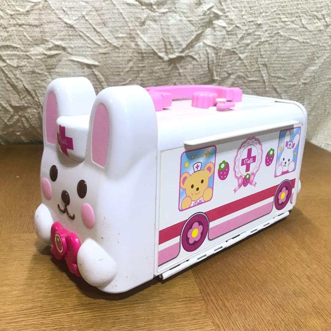 Baby Doll Rabbit Ambulance Hospital Hobbies Toys Toys Games