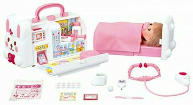 Ambulance baby doll hotsell