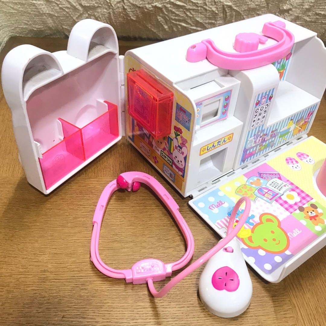 Baby doll rabbit ambulance deals