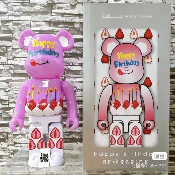 Bearbrick 1000% Happy Birthday, Hobbies & Toys, Toys & Games on