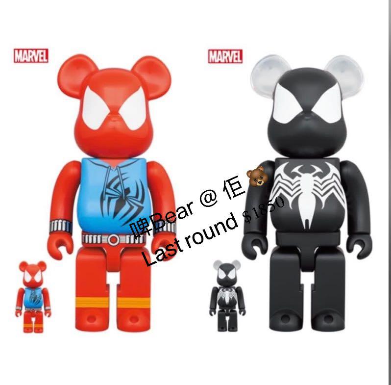 BearBrick Spider Man Black Costume 1000%被要求再開賣仲要包郵, 興趣