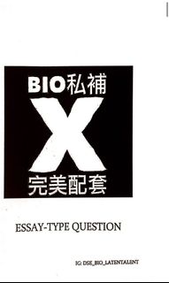 （分類：）位於 。 由 hins9873 提交（商品編號 1160986108，圖片 1）。簡介： 。