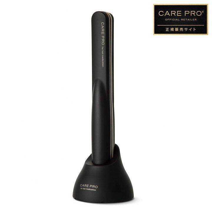 BNIB Care Pro for Hair Medication Ultrasonic Iron suitable for Milbon  Treatment