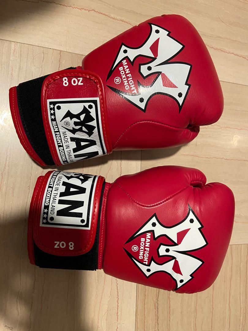 Boxing Gloves, Sports Equipment, Other Sports Equipment and 