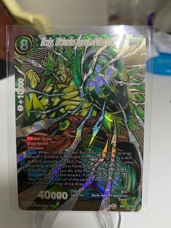 (Category: ) located in . Submitted by abdulabdul55 (Listing ID 1161055060, Image 1). Description: .