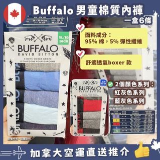 （分類：）位於 。 由 miccclove 提交（商品編號 1161055864，圖片 1）。簡介： 。