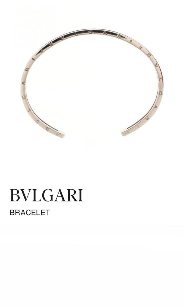 Bvlgari bracelet cheap white gold