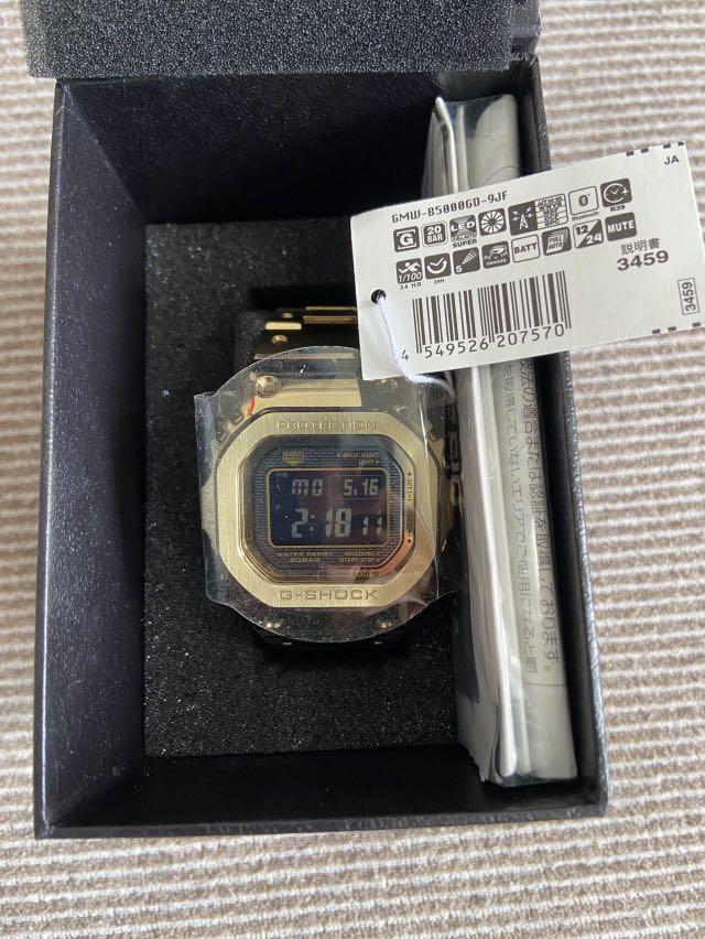 全新日版Casio G-shock GMW-B5000GD-9JF 金塊, 名牌, 手錶- Carousell
