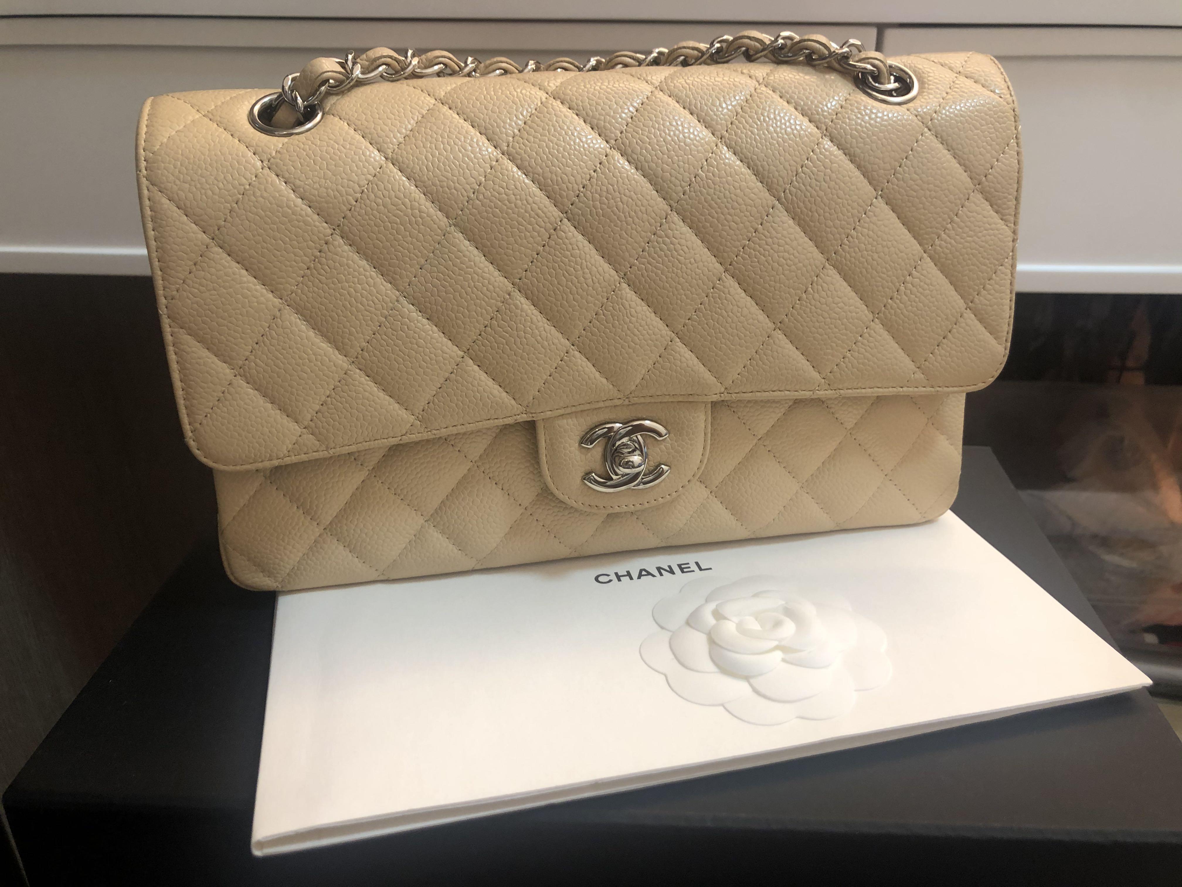 Chanel Classic Flap 25 beige Carousell