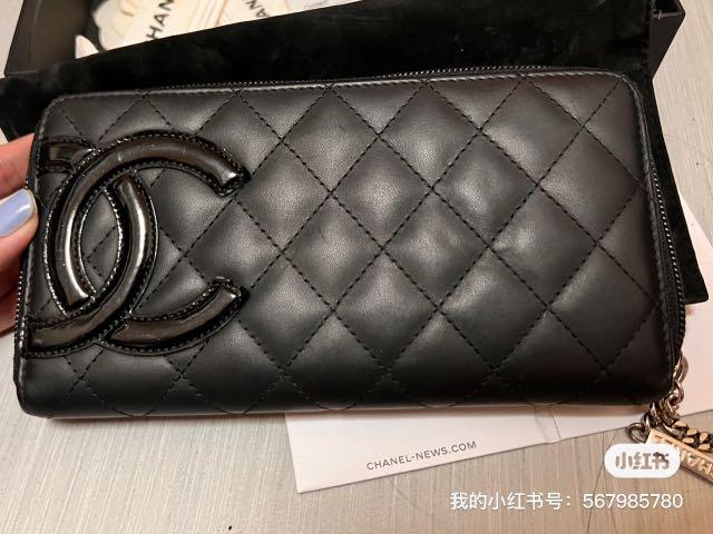 Chanel Men Wallet  For Sale on 1stDibs  chanel mens wallet chanel wallet  men chanel mens wallet price