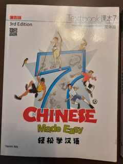 （分類：）位於 。 由 balavalbala 提交（商品編號 1160980618，圖片 1）。簡介： 。