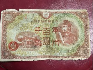 （分類：）位於 。 由 kmdemolition 提交（商品編號 1161035554，圖片 1）。簡介： 。