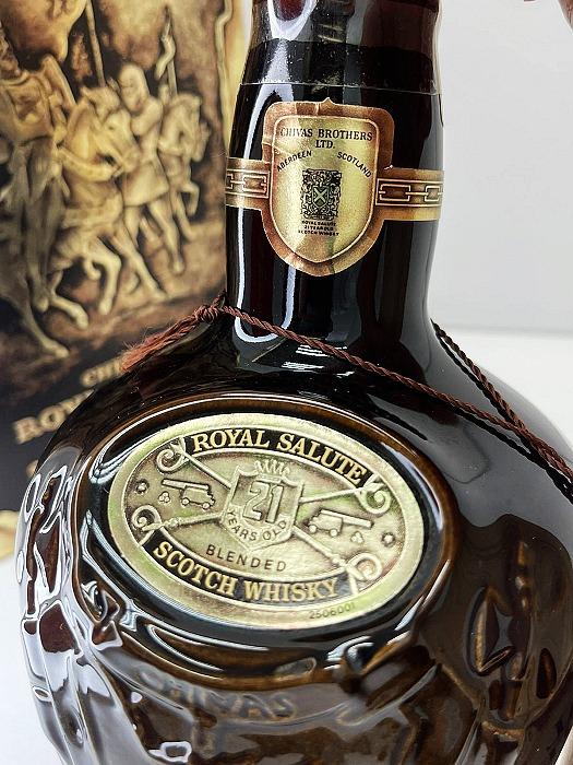 Chivas 21 years Royal Salute Scotch Whisky 700ml 舊裝80年代芝華士